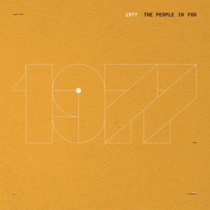 The People In Fog - 1977 [SOV018]